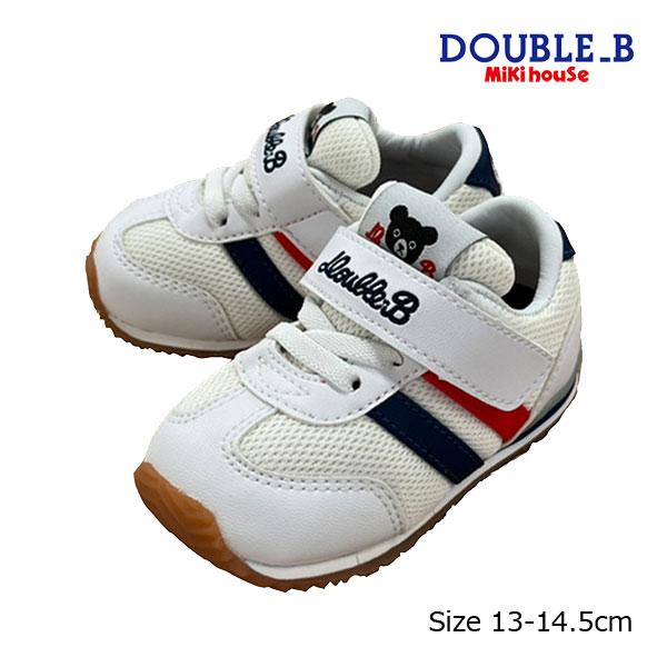 ●30%OFFセール●ミキハウス　ダブルビー　mikihouse　Bくん スポーティ  スニーカー ...