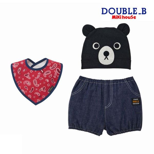 ミキハウス正規販売店/ミキハウス　ダブルビー　mikihouse　帽子・スタイ・ブルマセット/箱入（...