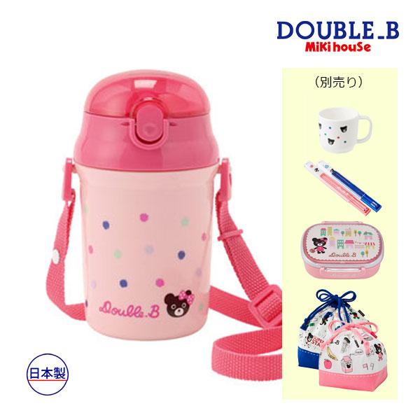 ●30％OFFセール●ミキハウス　ダブルビー　mikihouse　ボーダー＆ドット柄★ストローホッパ...