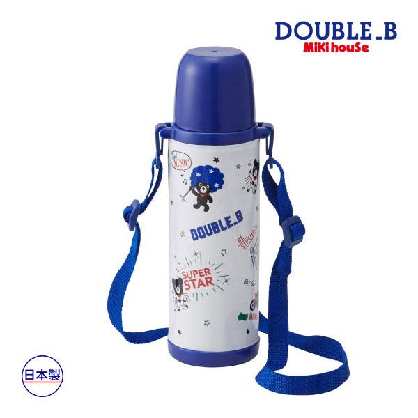 ミキハウス　ダブルビー　mikihouse　コミック風ステンレスボトル(500ml)アウトレット 水...