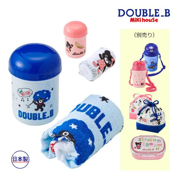 30％OFFセール●ミキハウス　ダブルビー　mikihouse　コミック風ケースつきタオル　おしぼり...