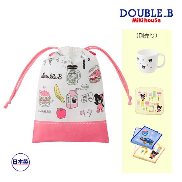 30％OFFセール●ミキハウス　ダブルビー　mikihouse　コミック風　手紐巾着袋　コップ袋　着...