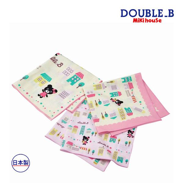 30％OFFセール●ミキハウス　ダブルビー　mikihouse　ランチクロスセット（お弁当袋　ランチ...