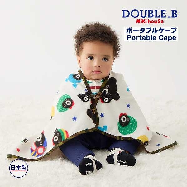 ● 取り寄せ商品● ミキハウス ダブルビー mikihouse オールスターズ 総柄プリント ポータ...