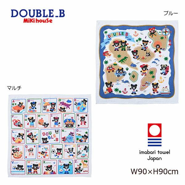 ミキハウス　ダブルビー　mikihouse　ガーゼバスタオル  ベビー用品 ベビー 赤ちゃん 日本製...