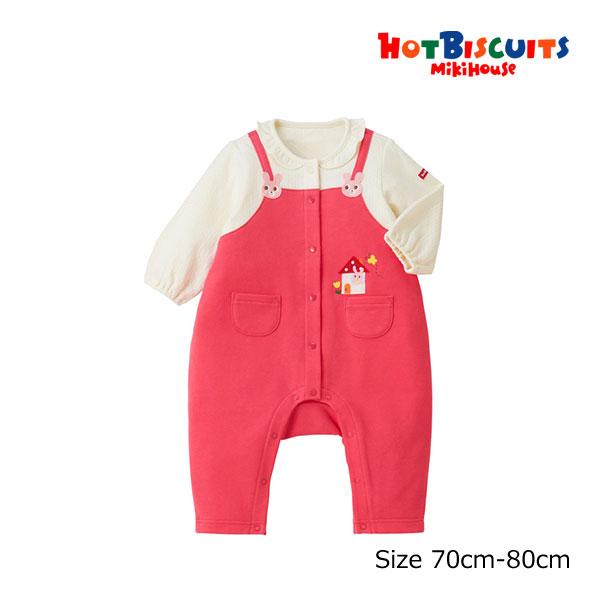 ●取り寄せ商品●ミキハウス　ホットビスケッツ　mikihouse　サロペット風　カバーオール(70c...