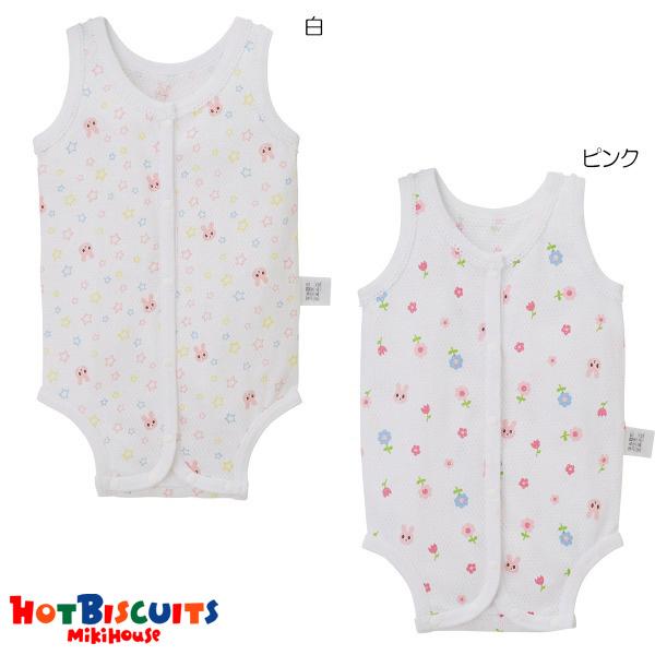●取り寄せ商品●ミキハウス　ホットビスケッツ　mikihouse　メッシュ素材のノースリーブボディシ...