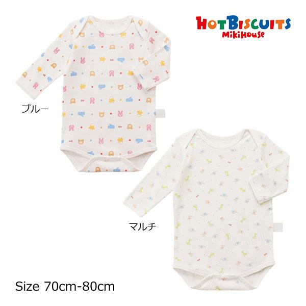 ●取り寄せ商品●ミキハウス　ホットビスケッツ　mikihouse　長袖ボディシャツ　総柄　ロンパース...