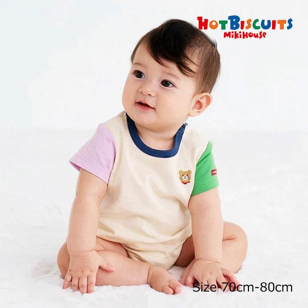 ミキハウス　ホットビスケッツ　mikihouse　半袖ボティシャツ　ロンパース　ビーンズくん（70c...