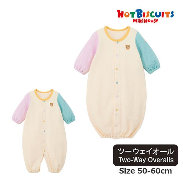 ●取り寄せ商品●ミキハウス　ホットビスケッツ　mikihouse　配色　ツーウェイオール (50-6...