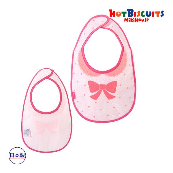 ミキハウス　ホットビスケッツ　mikihouse　リボン　イラスト　スタイ(サイズ無し）赤ちゃん　ベ...