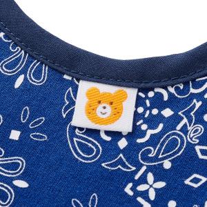 ミキハウス正規販売店/ミキハウス ホットビスケ...の詳細画像5