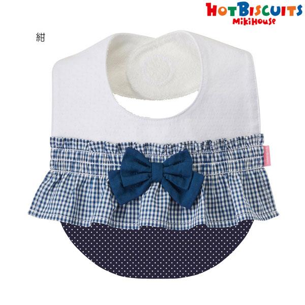 ●取り寄せ商品●50％OFFセール●半額 ミキハウス　ホットビスケッツ　mikihouse　フリル付...