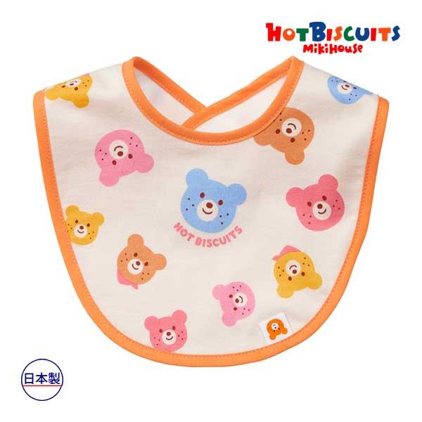 ●取り寄せ商品●ミキハウス　ホットビスケッツ　mikihouse　カラフルビーンズ　総柄　スタイ  ...