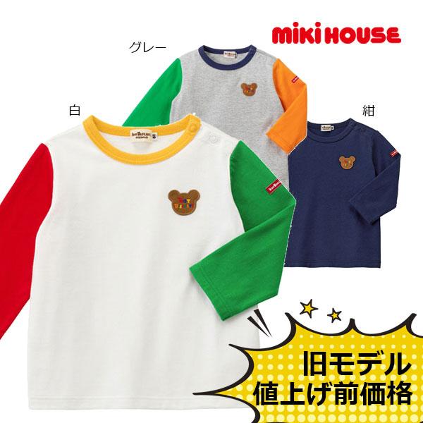ミキハウス　ホットビスケッツmikihouse　長袖Ｔシャツ(80・90・100・110・120）子...