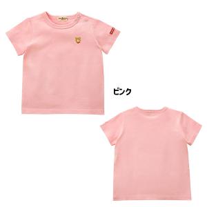 30%OFFセール●ミキハウス ホットビスケッ...の詳細画像3