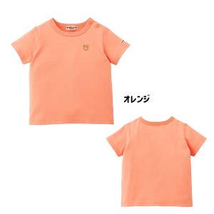30%OFFセール●ミキハウス ホットビスケッ...の詳細画像4