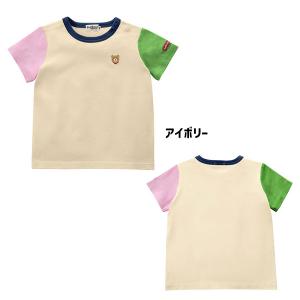 30%OFFセール●ミキハウス ホットビスケッ...の詳細画像5