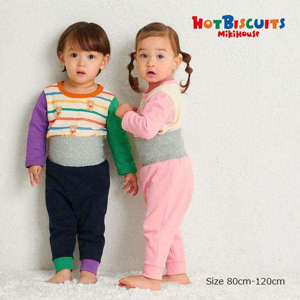ミキハウス　ホットビスケッツ　mikihouse 腹巻付き長袖パジャマ　ボーダー（90・100・11...