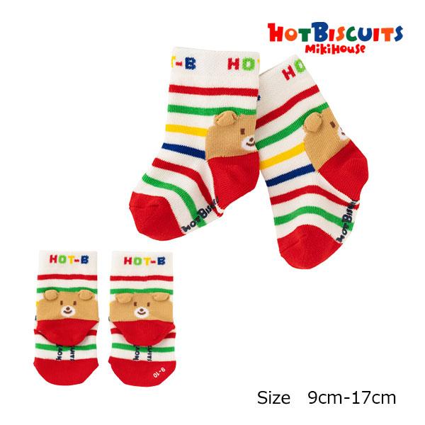 ●取り寄せ商品●ミキハウス　ホットビスケッツ　mikihouse　靴下 お顔ドン ボーダーソックス ...
