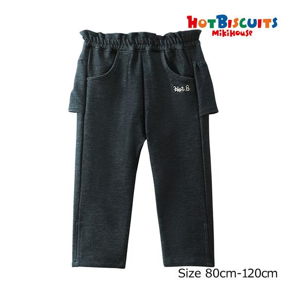 ●取り寄せ商品●ミキハウス　ホットビスケッツ　mikihouse　おしりフリル付きストレッチデニムパ...