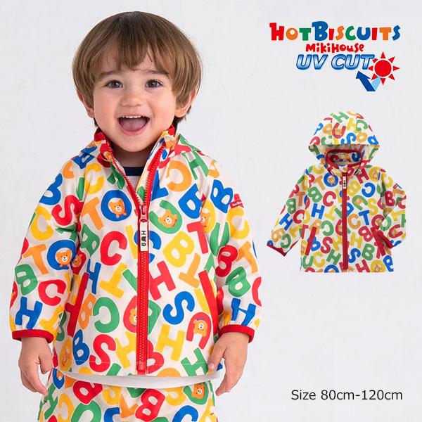 ミキハウス　ホットビスケッツ　mikihouse　ウィンドブレーカー　総柄　ジャンパー（80cm・9...