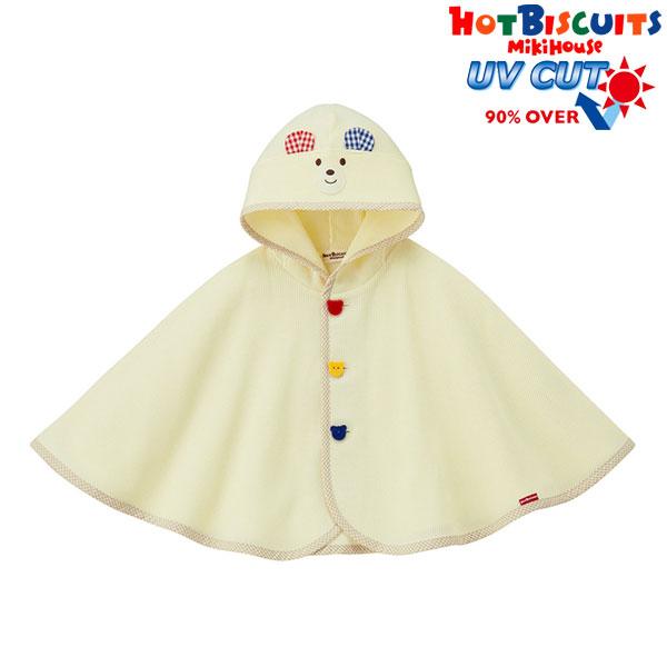 ミキハウス正規販売店/ミキハウス　ホットビスケッツ　mikihouse　ポンチョ(フリー(70-90...