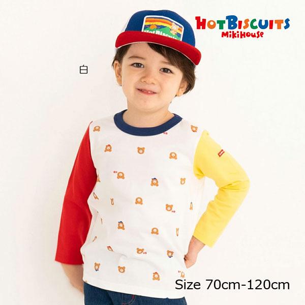 ●30％OFFセール●ミキハウス　ホットビスケッツ　ビーンズくん総柄長袖Tシャツ(70・80・90・...