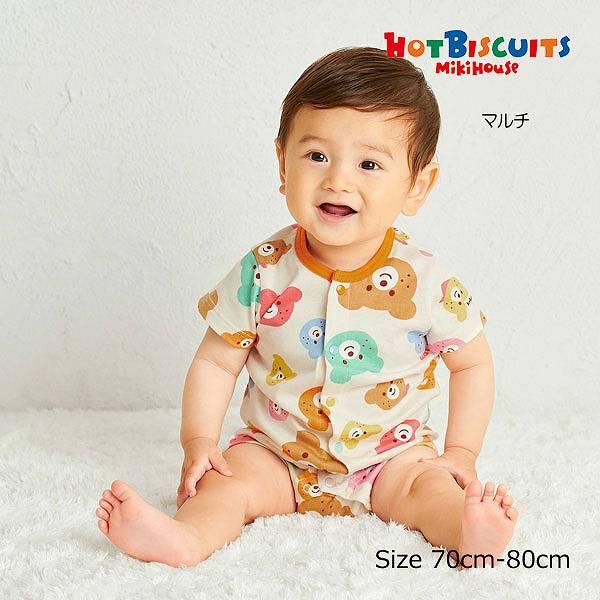 ●取り寄せ商品●ミキハウス　ホットビスケッツ　mikihouse　ビーンズ くま 総柄 ショートオー...