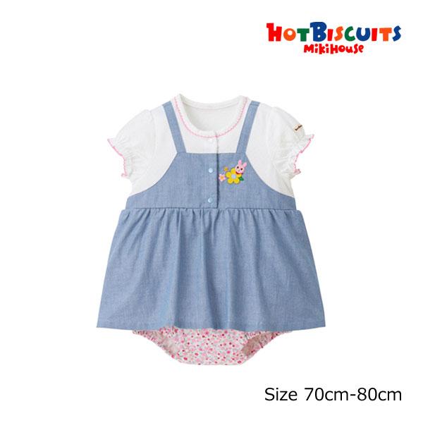 ●取り寄せ商品●ミキハウス　ホットビスケッツ　mikihouse　ジャンパースカート風　ショートオー...