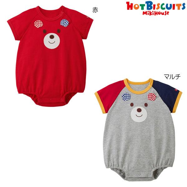 ミキハウス正規販売店/ミキハウス　ホットビスケッツ　mikihouse　半袖ボディシャツ（70cm・...