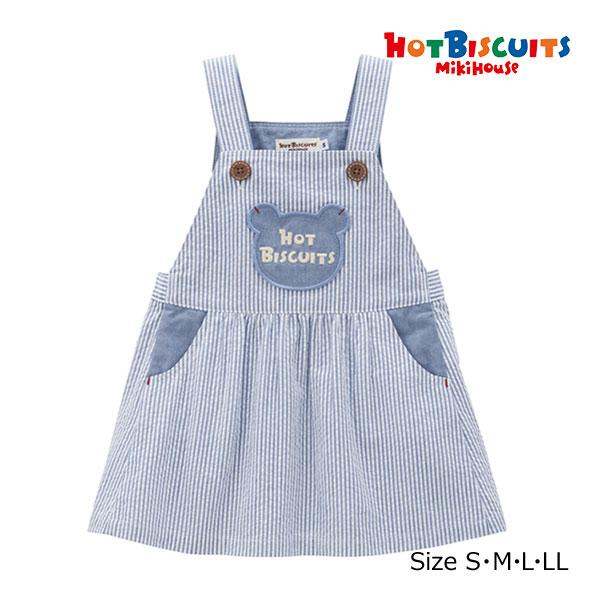 ●スペシャルセール●ミキハウス　ホットビスケッツ　mikihouse　ジャンパースカート　ワンピース...