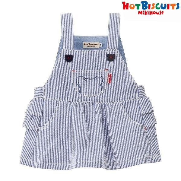 ミキハウス正規販売店/ミキハウス　ホットビスケッツ　mikihouse　ジャンパースカート（70cm...