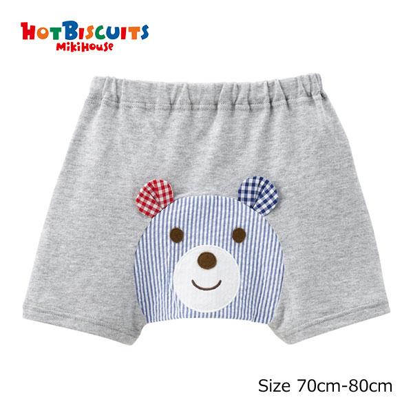 ●30％OFFセール●ミキハウス　ホットビスケッツ　mikihouse　お顔ドン　ベビーパンツ　ハー...