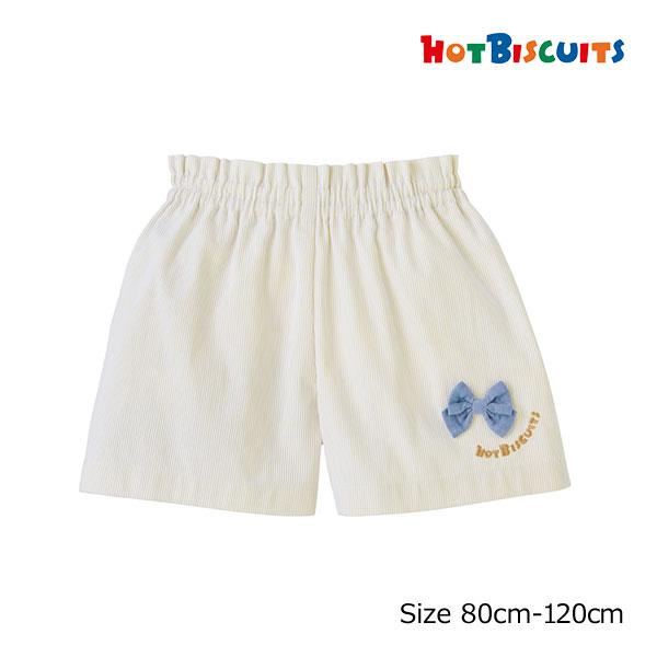 ●取り寄せ商品●ミキハウス　ホットビスケッツ　mikihouse　キュロットスカート(80cm・90...