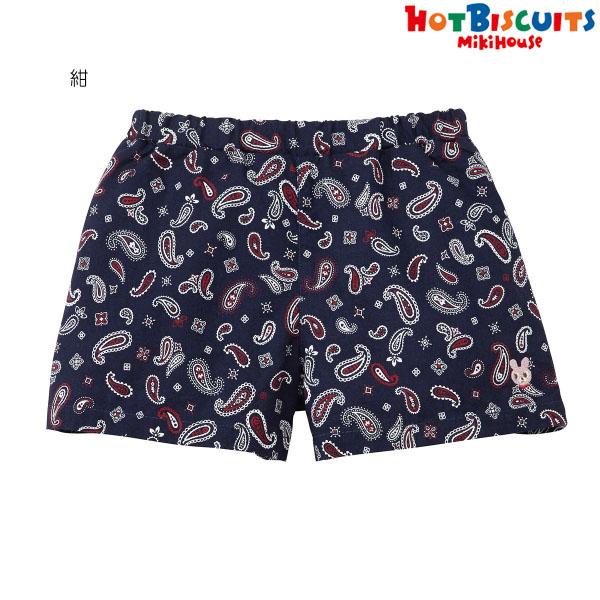 ミキハウス正規販売店/ミキハウス ホットビスケッツ mikihouse　キャビットちゃん ペイズリー...