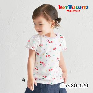 ミキハウス 半袖Tシャツ さくらんぼの高価買取価格