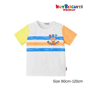 ●30％OFFセール●ミキハウス　ホットビスケッツmikihouse　ビタミンカラー　半袖Tシャツ(80・90・100・110・120）ビーンズくん｜attackone