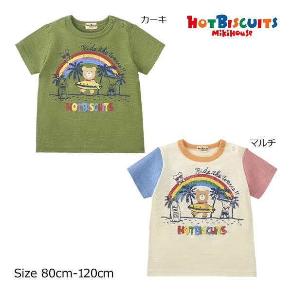 ●スペシャルセール●ミキハウス　ホットビスケッツmikihouse　半袖Tシャツ　ビーンズくん　サー...