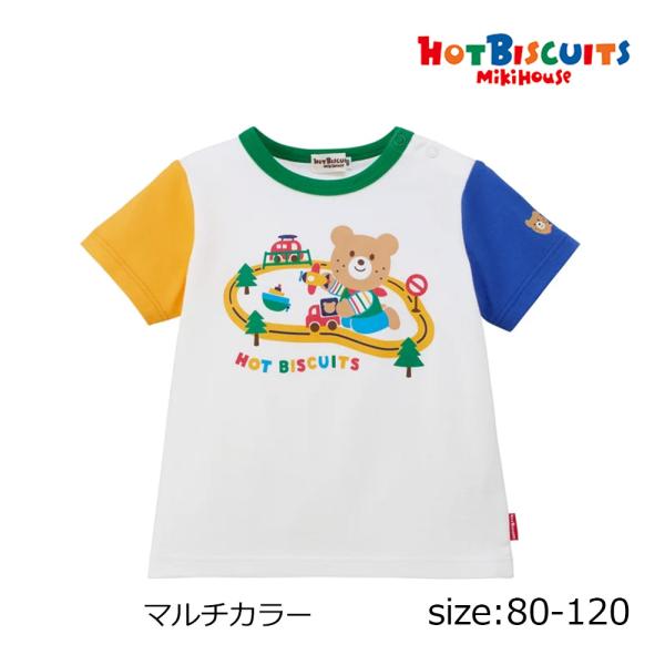 ● 取り寄せ商品●ミキハウス ホットビスケッツ mikihouse 半袖プリントTシャツ ( 80 ...