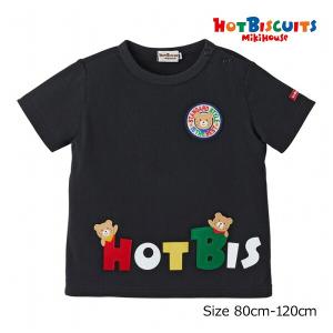 MIKI HOUSE（ミキハウス） バック ロゴ半袖 Tシャツ(80・90・100・110