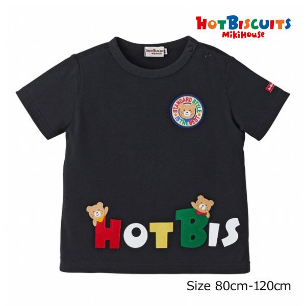 ミキハウス　ホットビスケッツmikihouse　カラフル　ロゴ　プリント　半袖　Tシャツ(80・90...