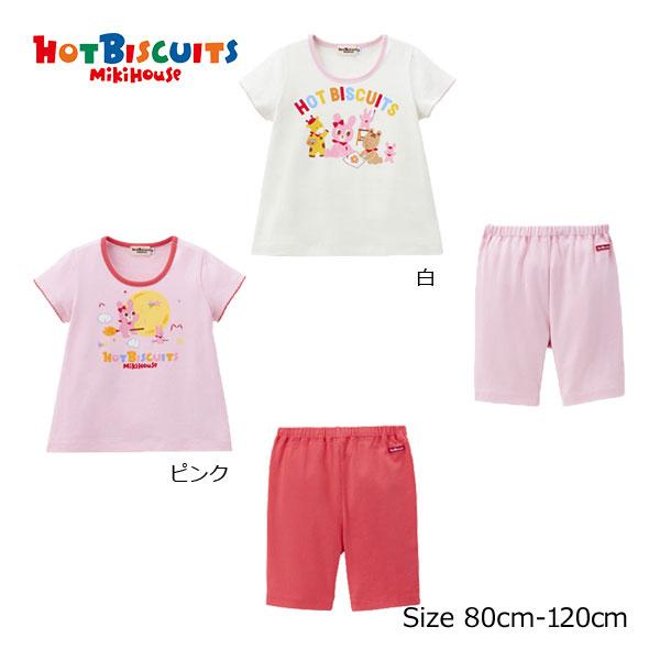 ●30％OFFセール●ミキハウス　ホットビスケッツ　mikihouse　キャビットちゃん　半袖　ルー...