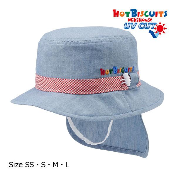 ●取り寄せ商品●ミキハウス　ホットビスケッツ　mikihouse　ダンガリー素材　バケット ハット ...