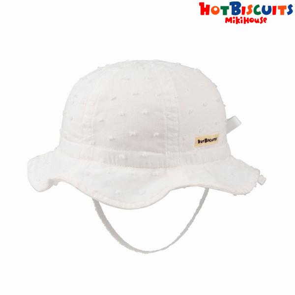 ●取り寄せ商品●ミキハウス　ホットビスケッツ　mikihouse　チューリップハット( 40cm 4...