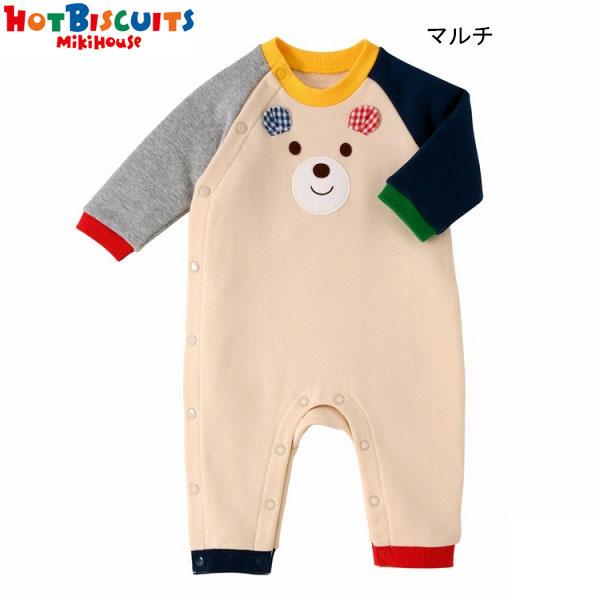 ミキハウス正規販売店/ミキハウス　ホットビスケッツ　mikihouse　カバーオール(70cm・80...