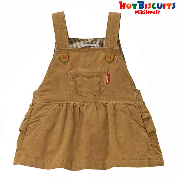 ミキハウス正規販売店/ミキハウス　ホットビスケッツ　mikihouse　ジャンパースカート（70cm...