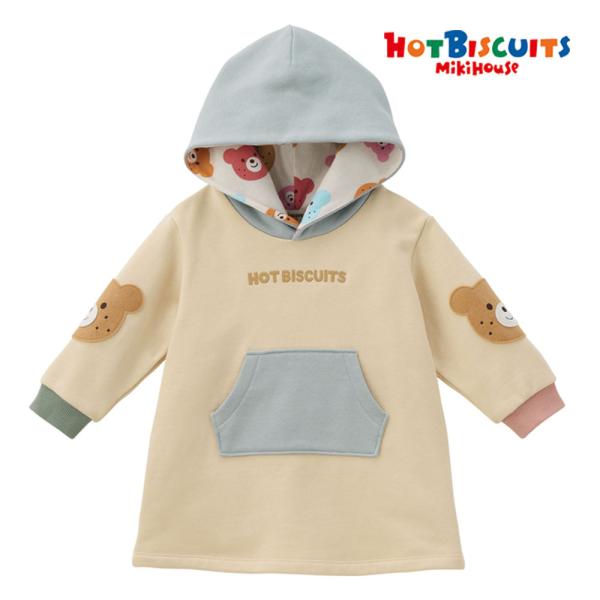 ●30％OFF●ミキハウス ホットビスケッツ mikihouse  ビーンズくん フード付き 長袖ワ...