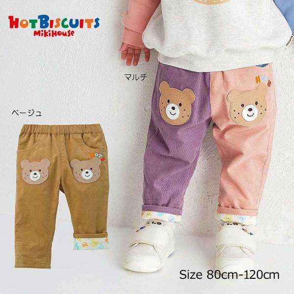 ●取り寄せ商品● ミキハウス ホットビスケッツ mikihouse  コーデュロイパンツ(  80 ...