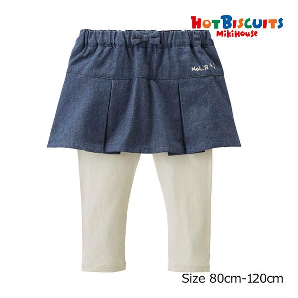 ●取り寄せ商品●ミキハウス　ホットビスケッツ　mikihouse　スカート付パンツ　スカッツ　刺繍（...